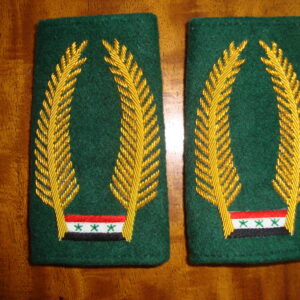 "BAGDAD BOB" SHOULDER STRAPS-Diplomat during Fall of Bagdad