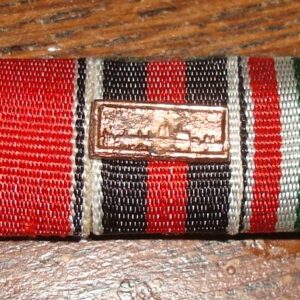 Ribbon Bars