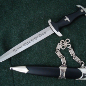 SS Officer's Dagger complete