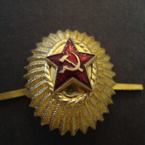 Soviet Beret Hat Badge