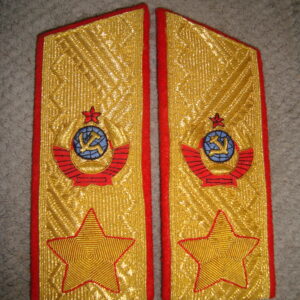 Soviet Marshall of the Soviet Union Shoulder Boards- elaborate braid pattern
