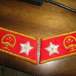 Chinese General Collar Tabs