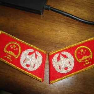 Chinese Grand Marshall Collar Tabs